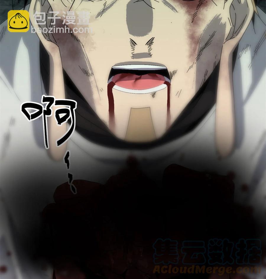 65	误会大了-第64话