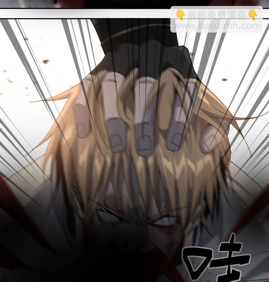 65	误会大了-第64话