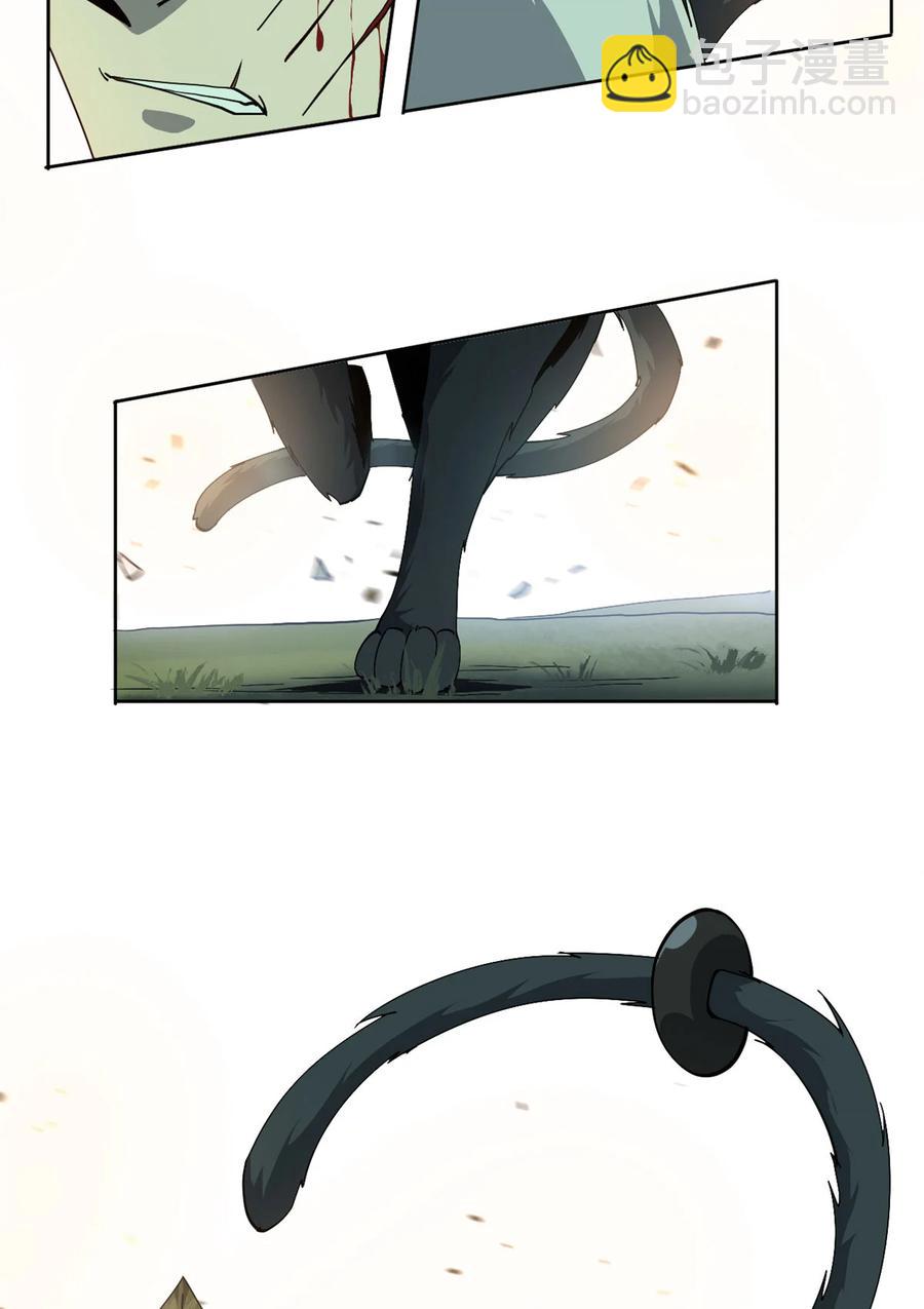 65	误会大了-第64话