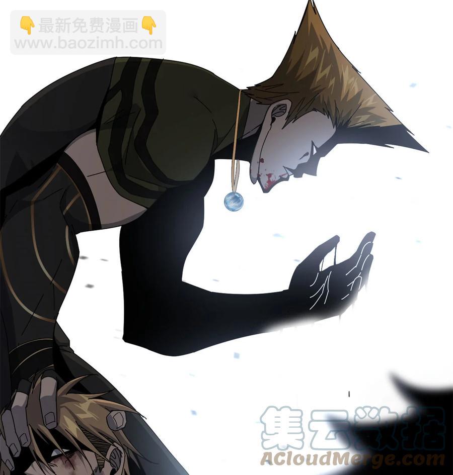 65	误会大了-第64话