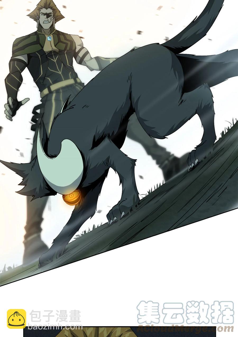 65	误会大了-第64话