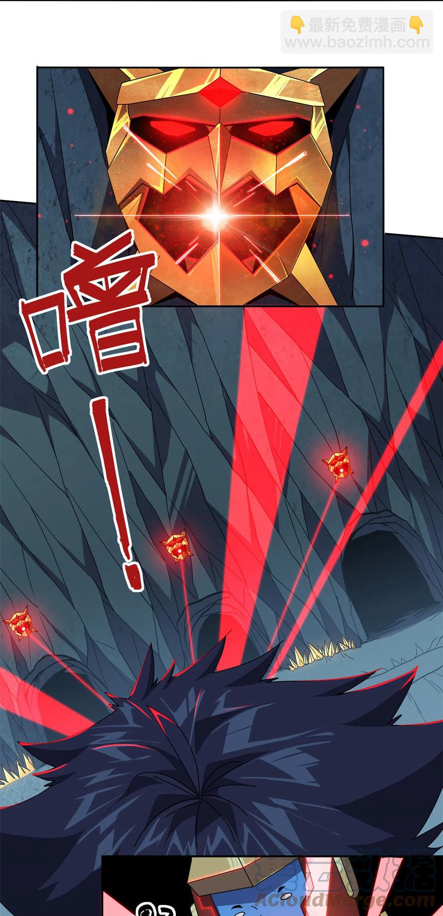 67 潜入矿源-第66话