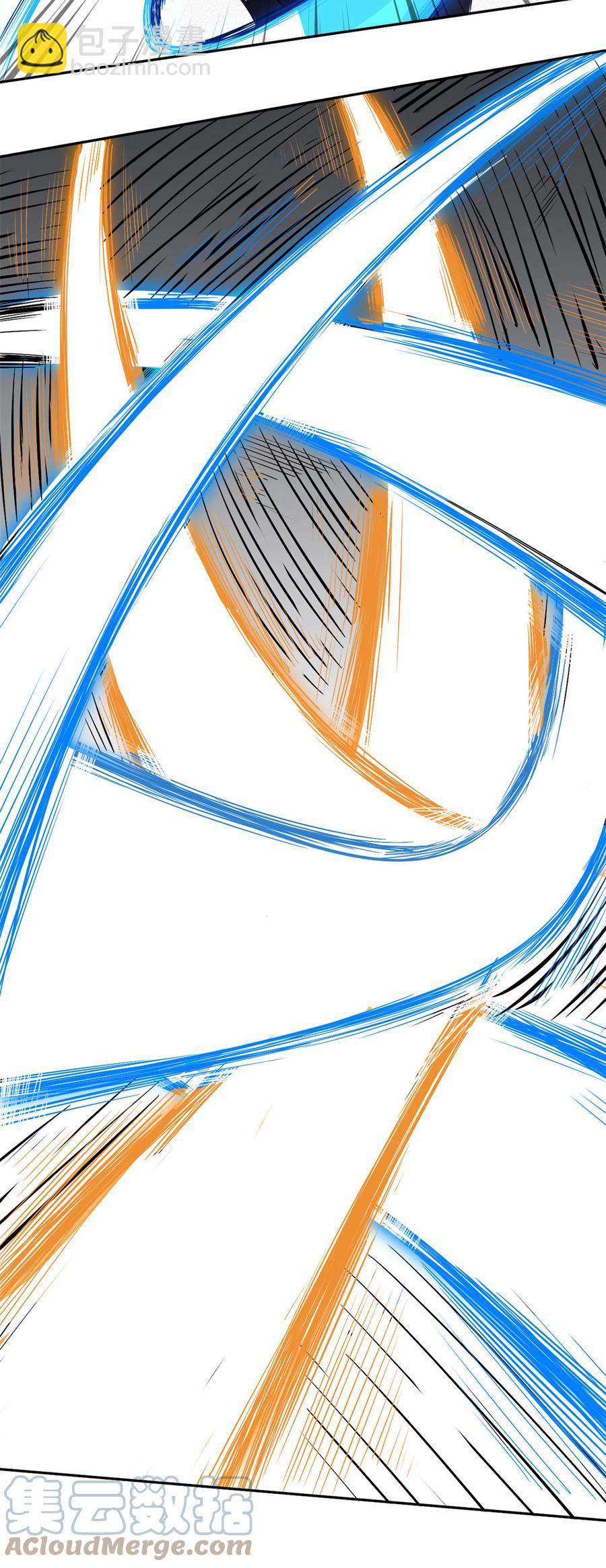 67 潜入矿源-第66话