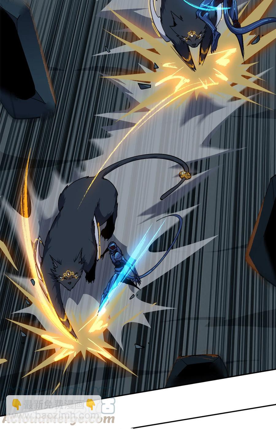 67 潜入矿源-第66话