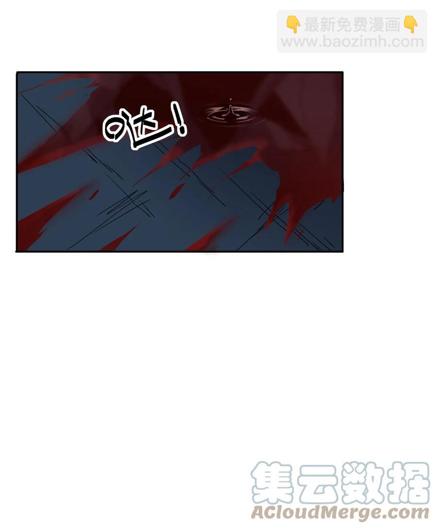 67 潜入矿源-第66话