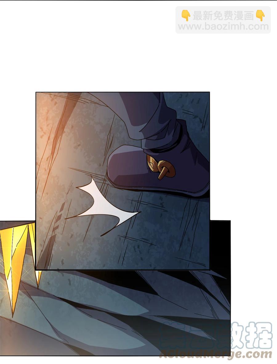 67 潜入矿源-第66话