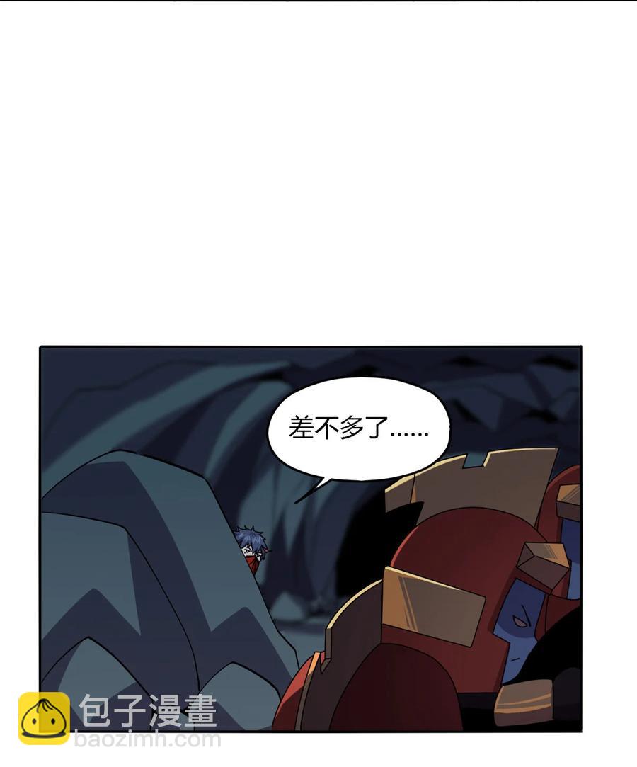 69 生不如死！-第68话