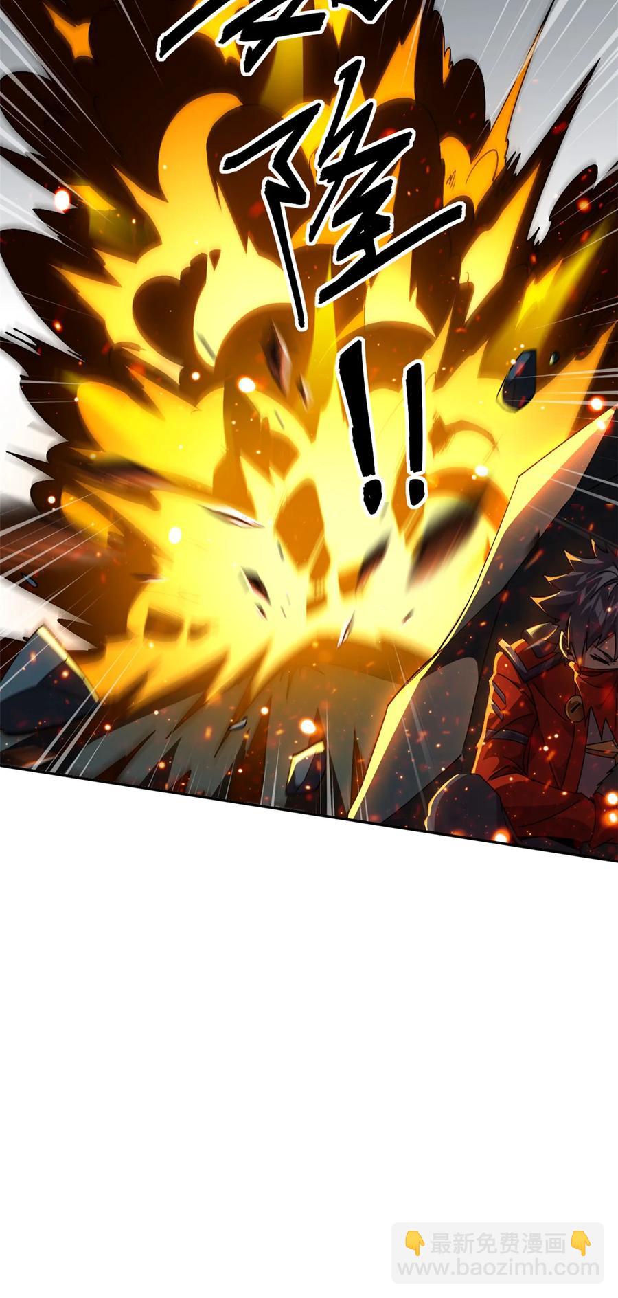 69 生不如死！-第68话