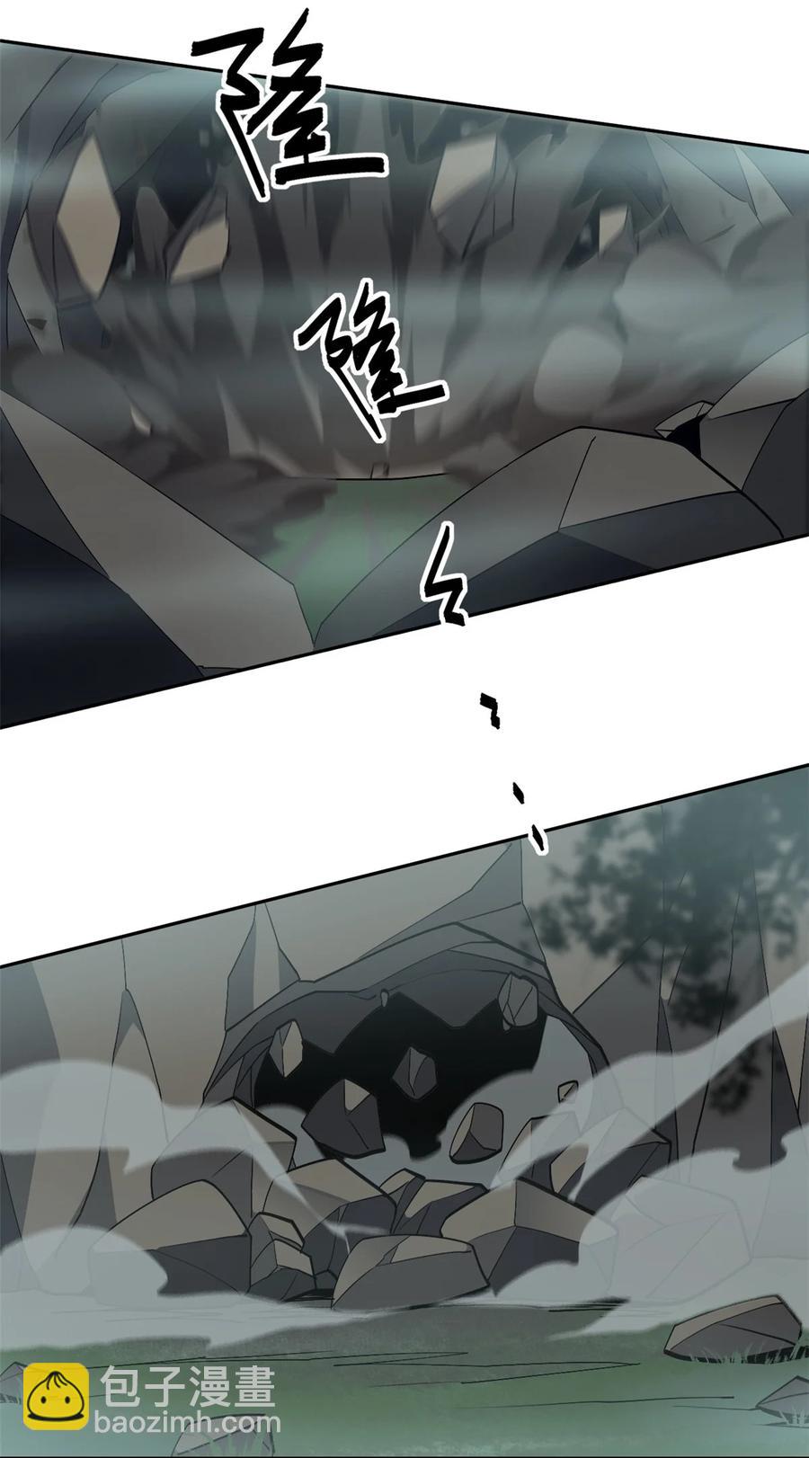 69 生不如死！-第68话