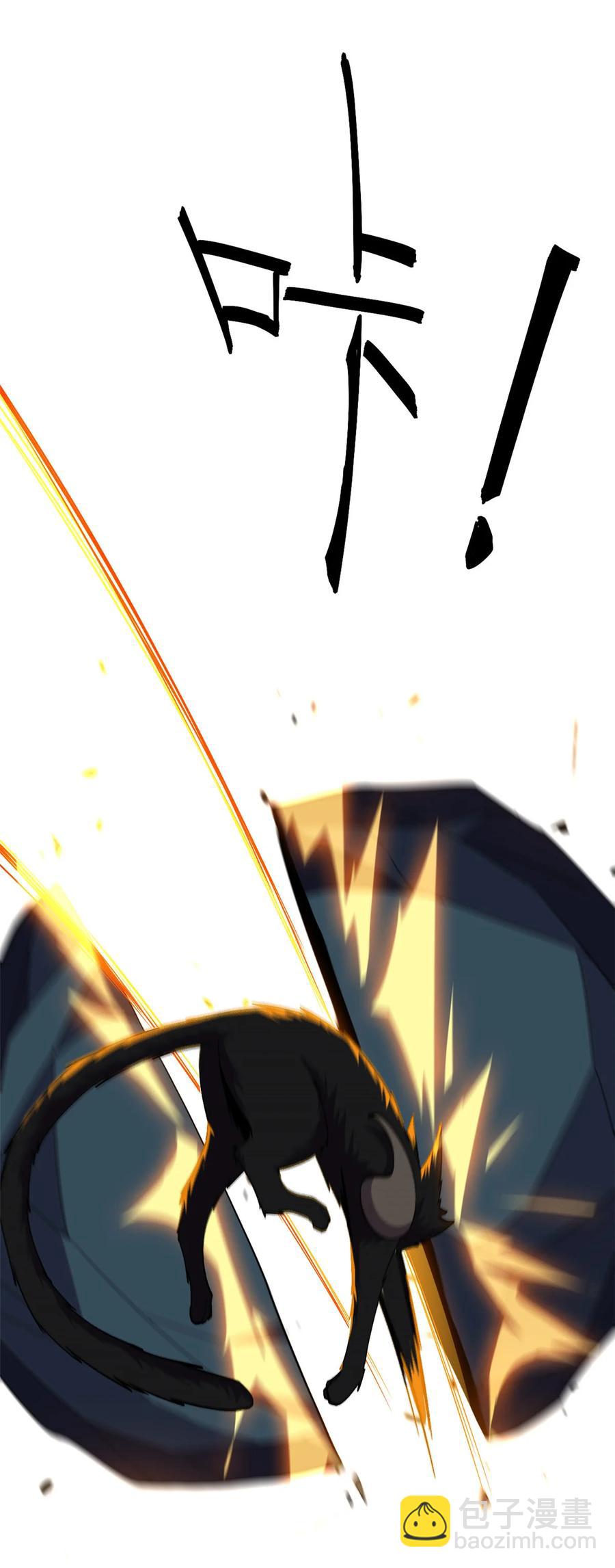 69 生不如死！-第68话