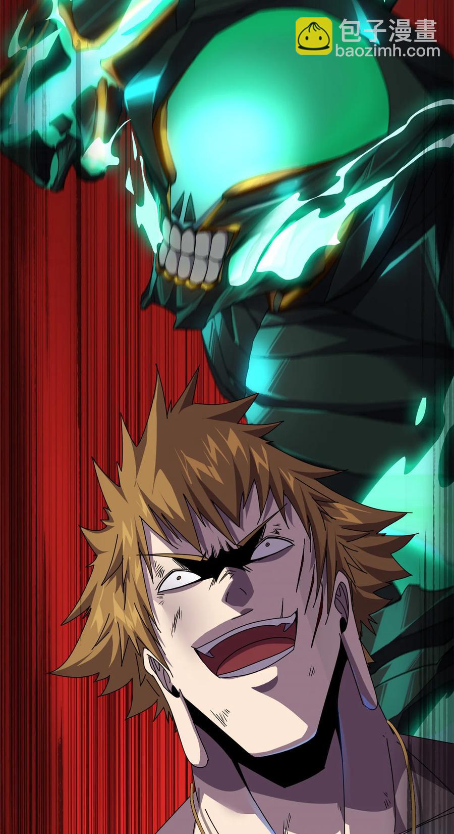 69 生不如死！-第68话