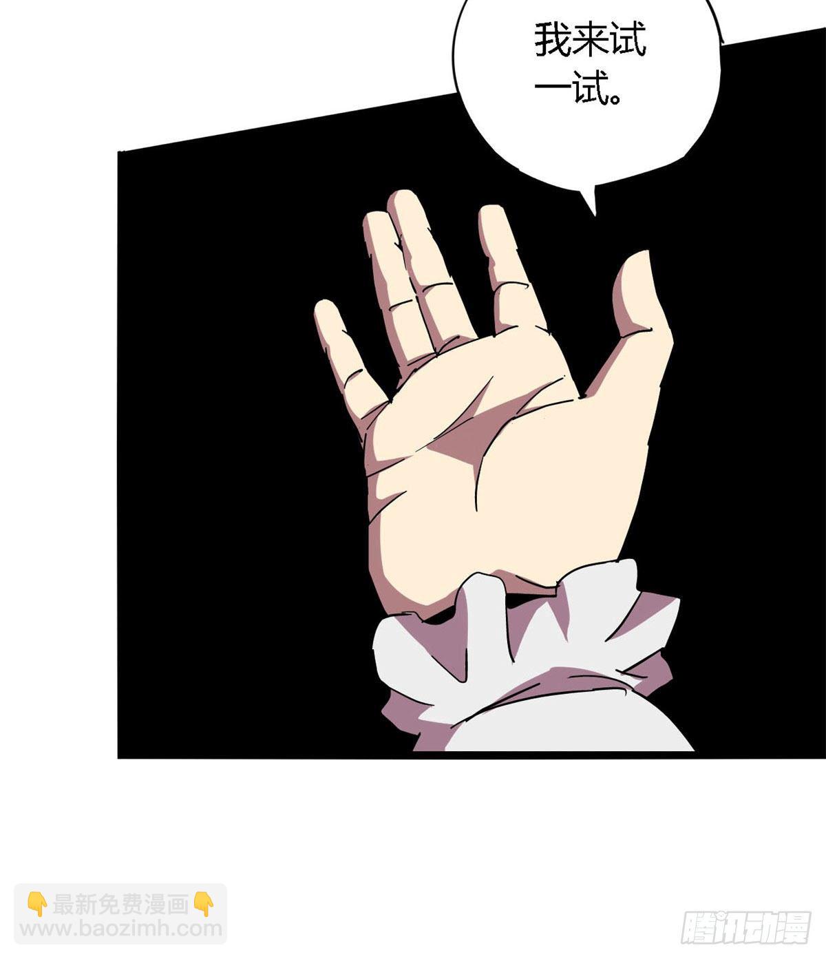 05  西瓜忍者(1/2)-第2话