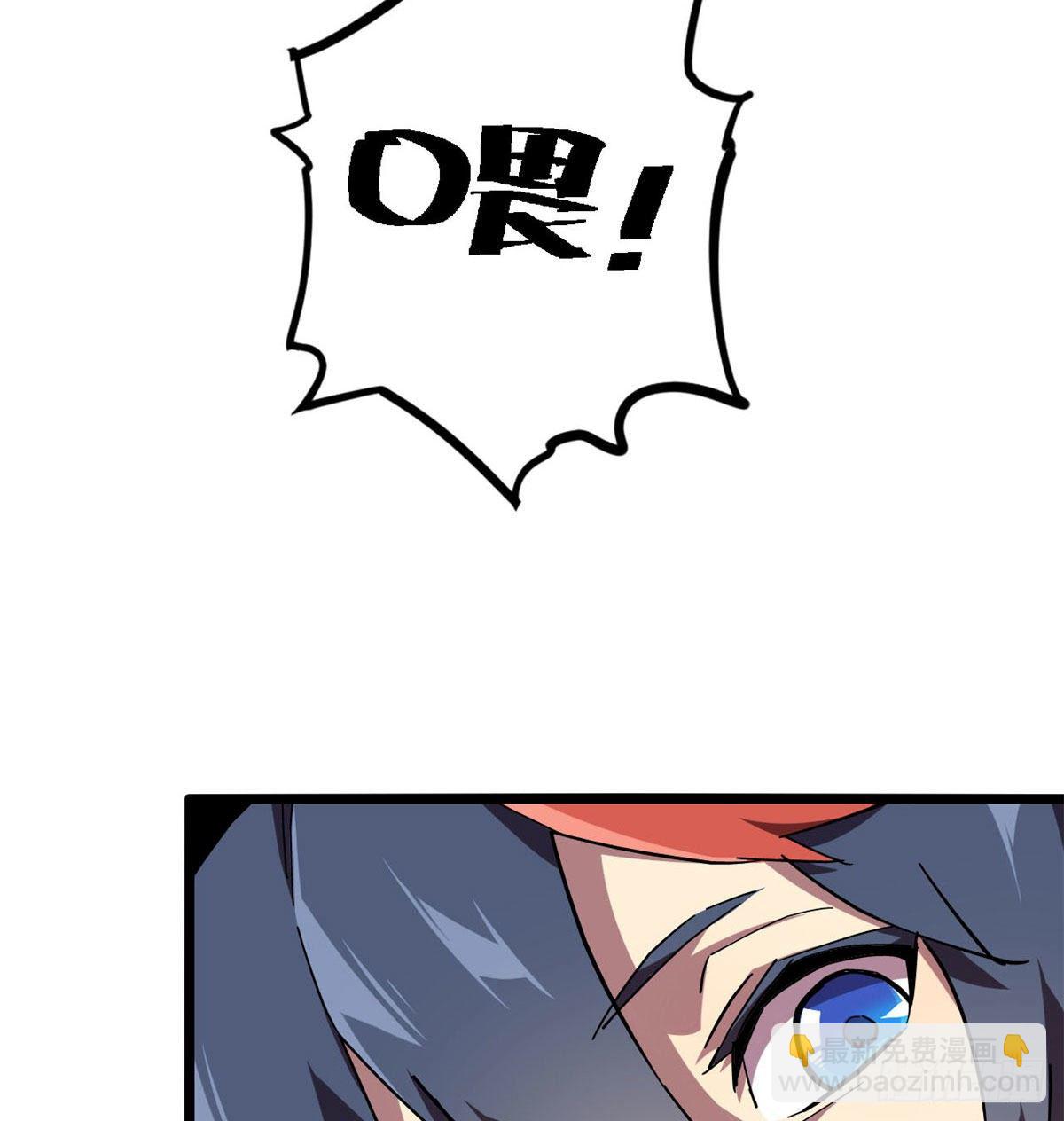 05  西瓜忍者(1/2)-第2话