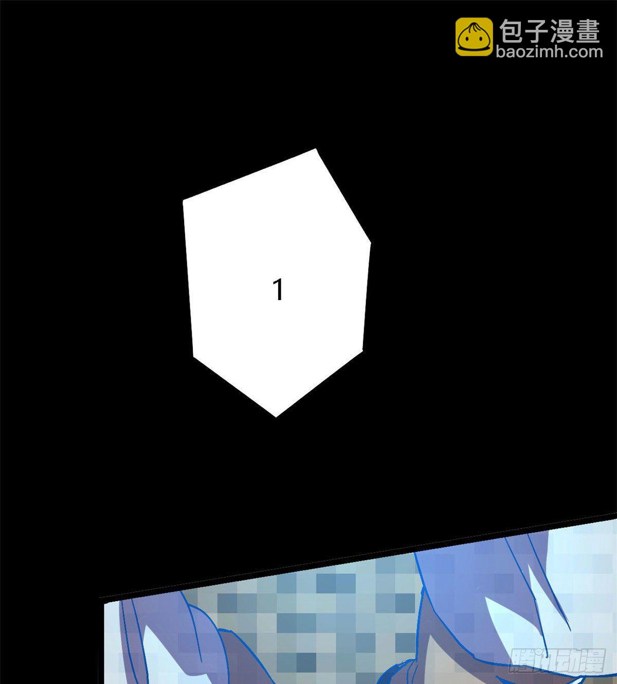 05  西瓜忍者(1/2)-第2话