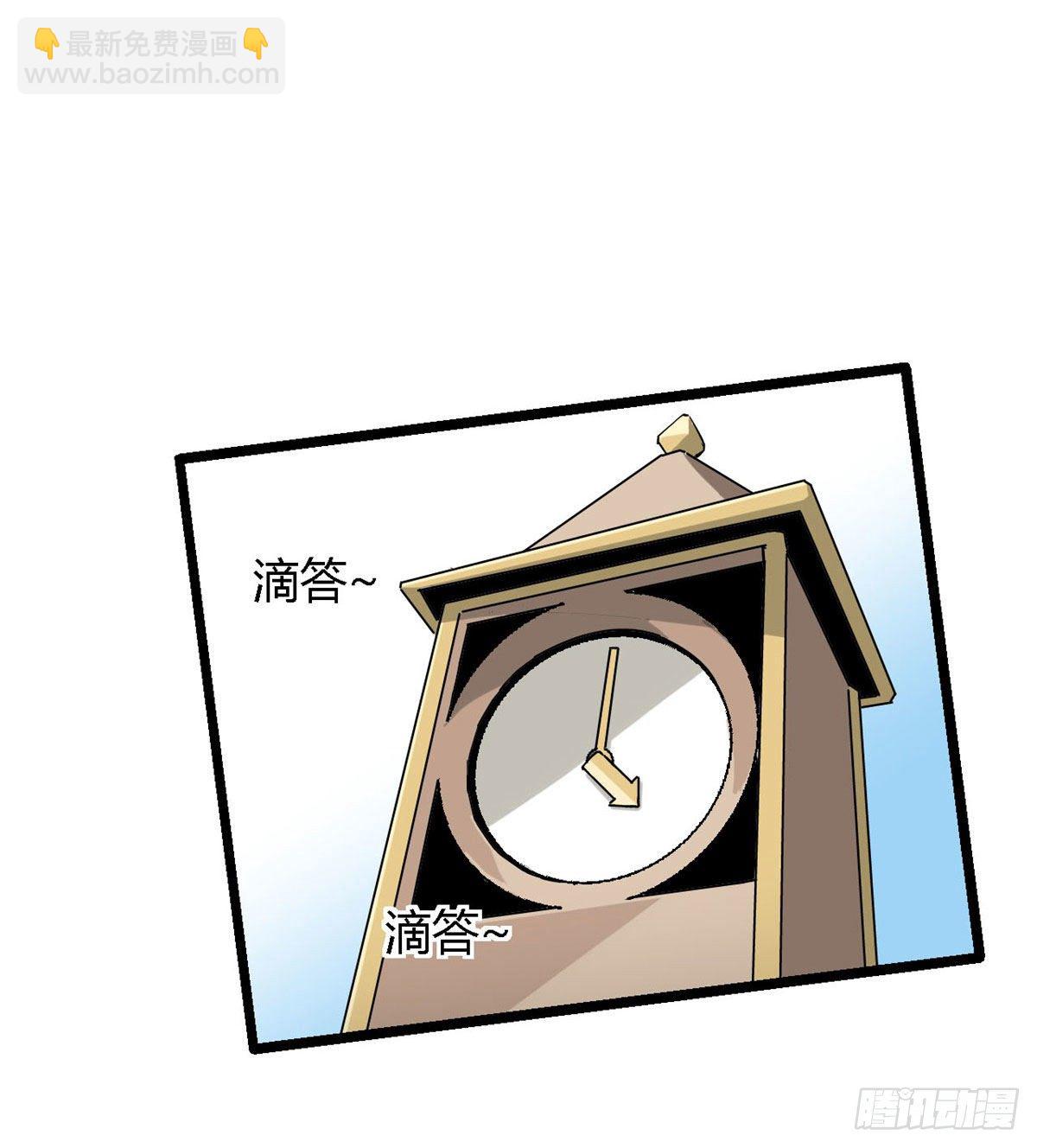 05  西瓜忍者(1/2)-第2话