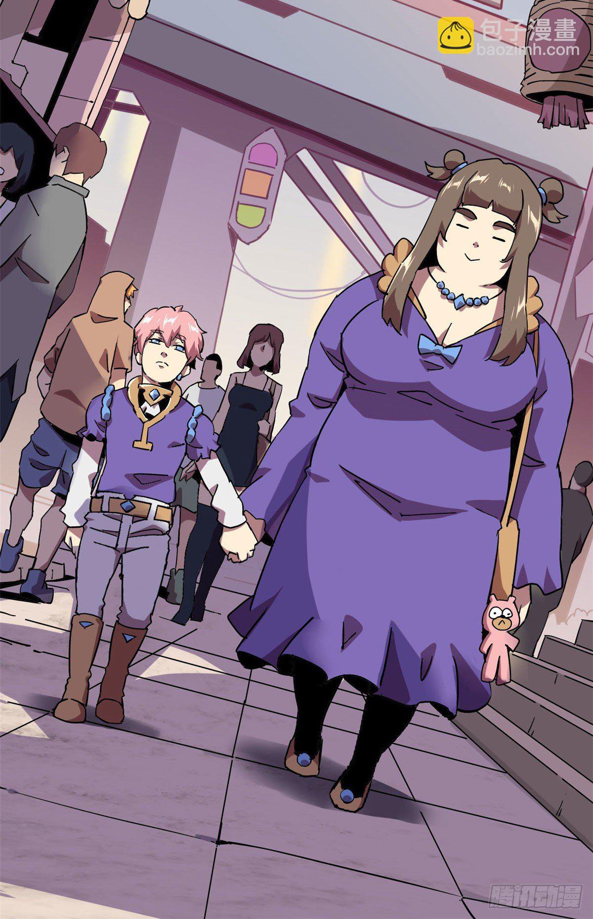 05  西瓜忍者(1/2)-第2话