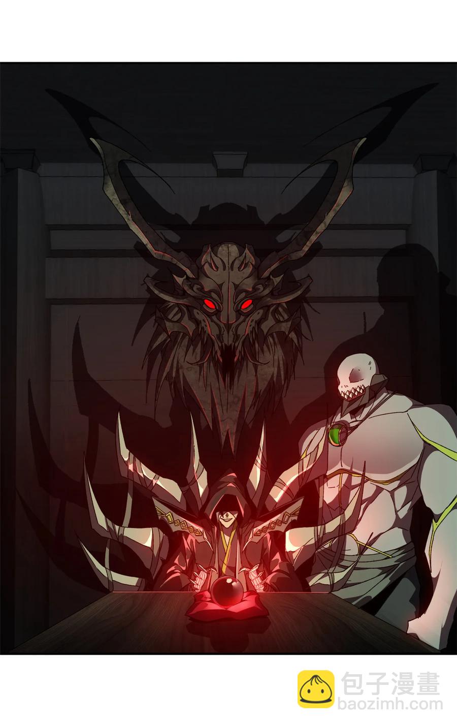 71 离开这里-第70话