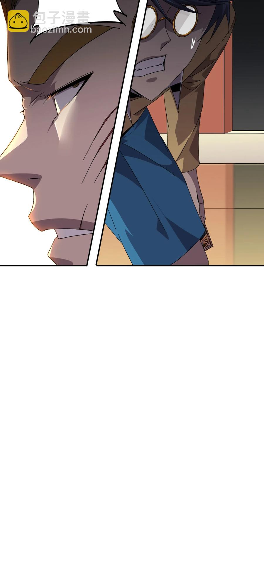 73 又搞砸了？-第72话