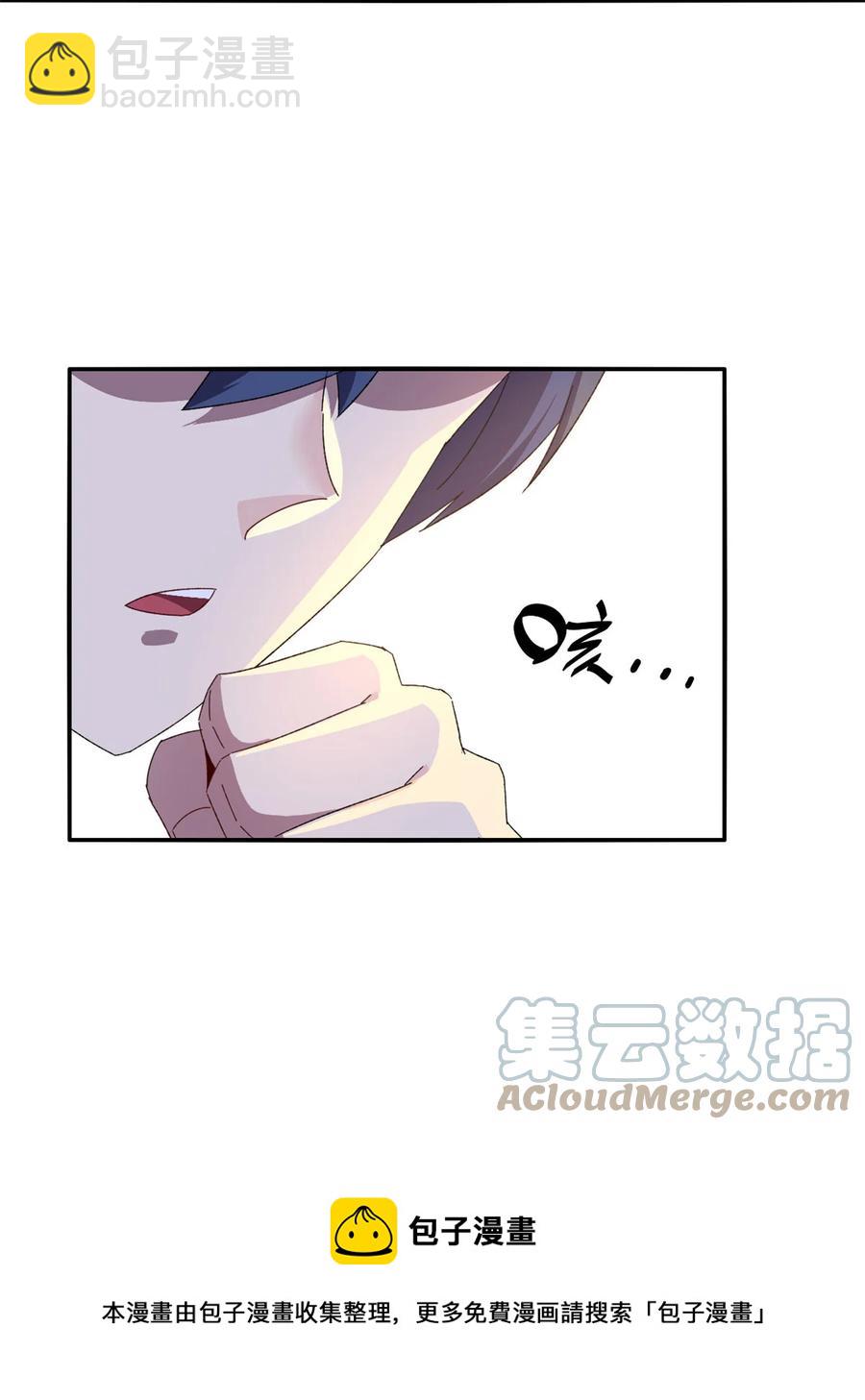 81 都是为了今天-第80话