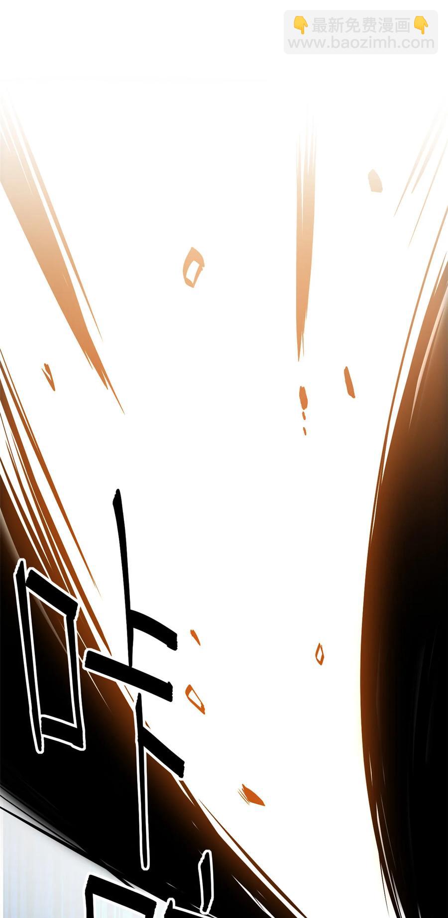 81 都是为了今天-第80话