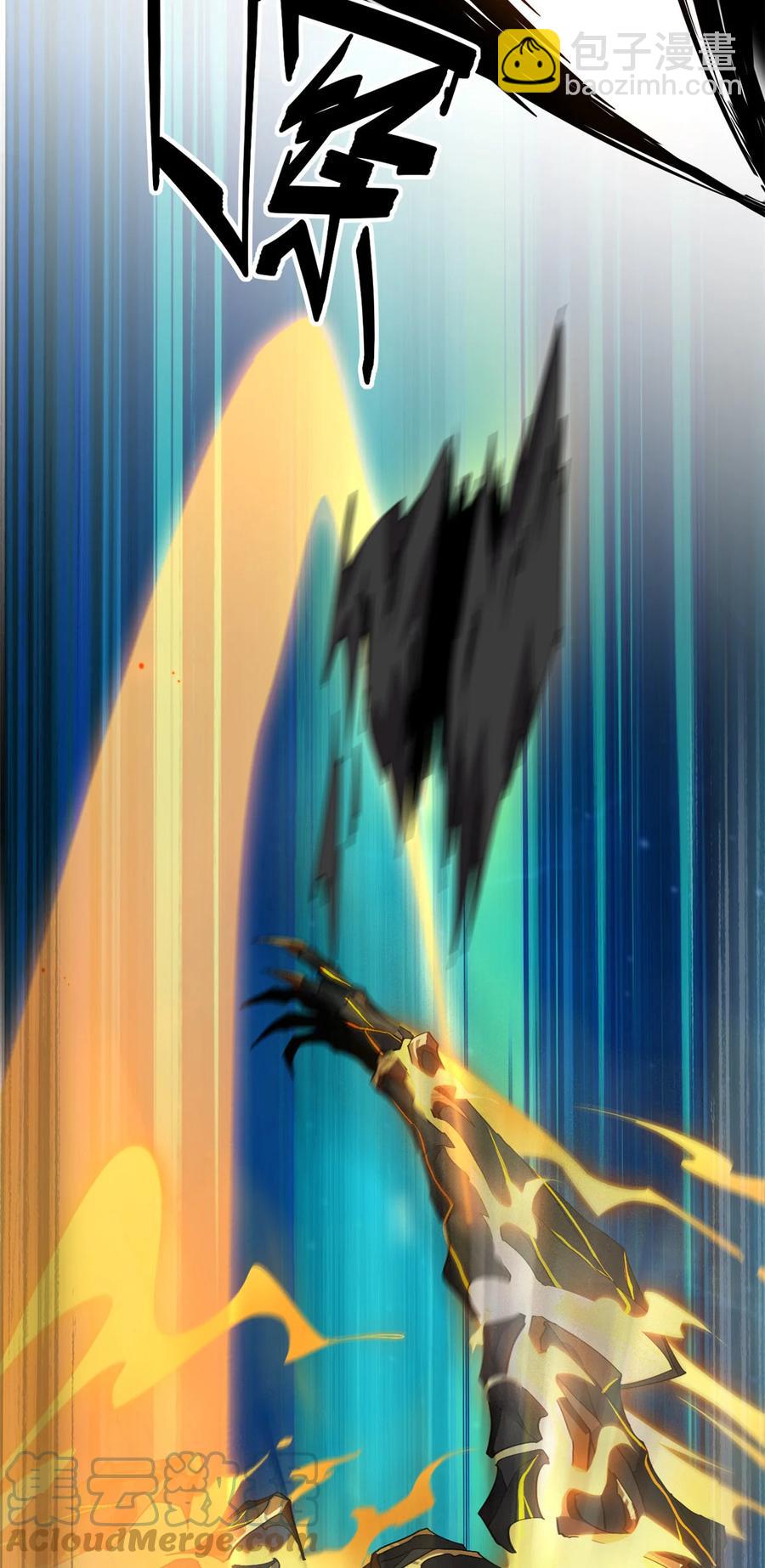 81 都是为了今天-第80话