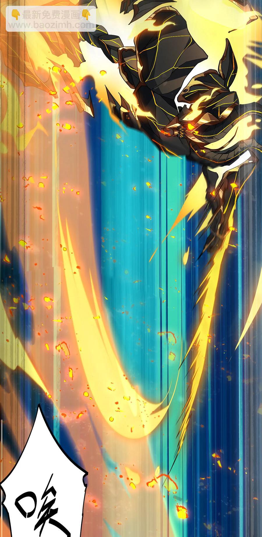 81 都是为了今天-第80话