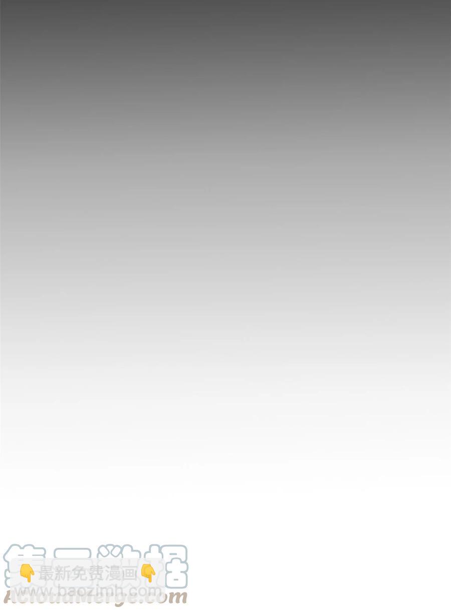 81 都是为了今天-第80话