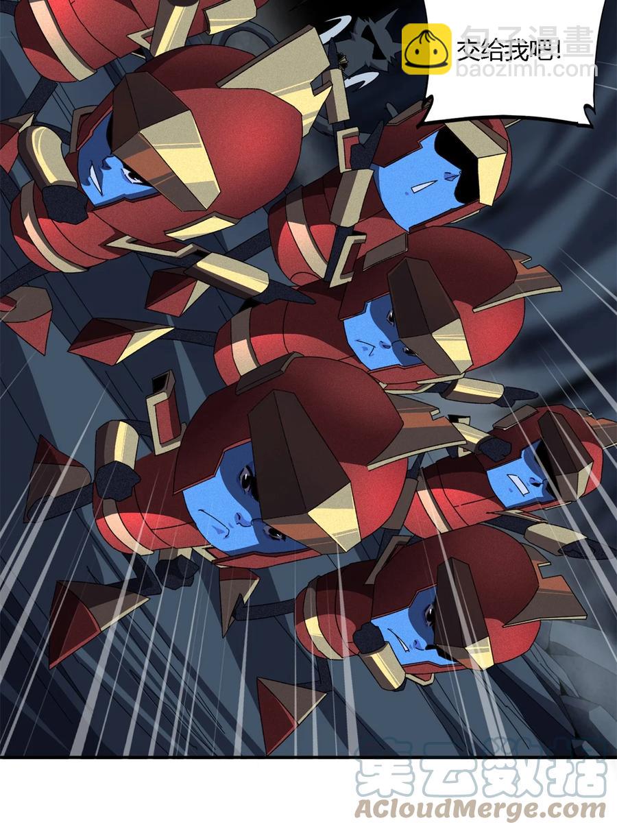 85 AB任务-第84话