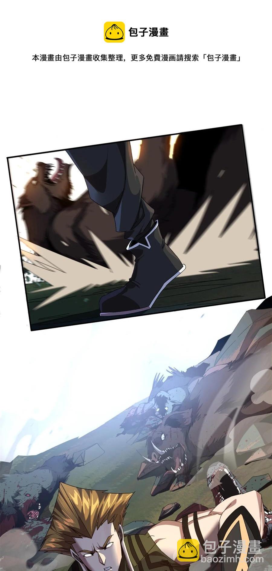 85 AB任务-第84话