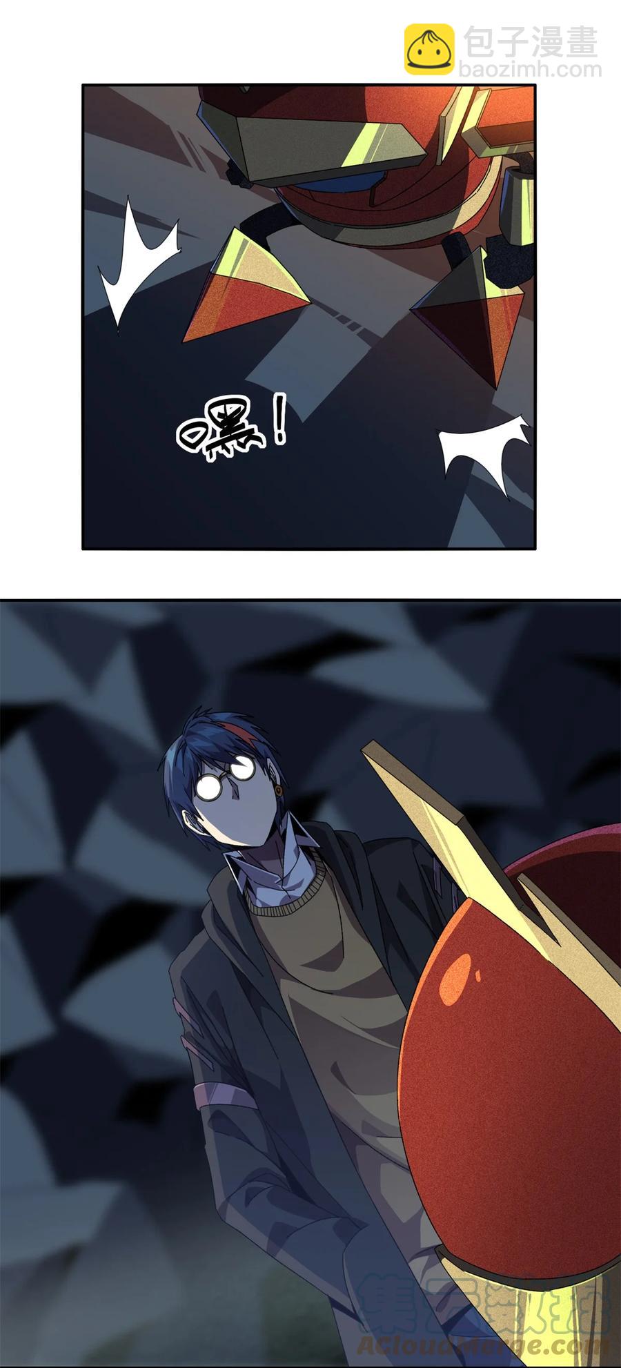 85 AB任务-第84话