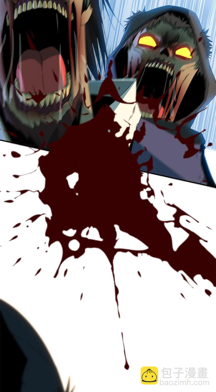 87 谁派你来的？-第86话