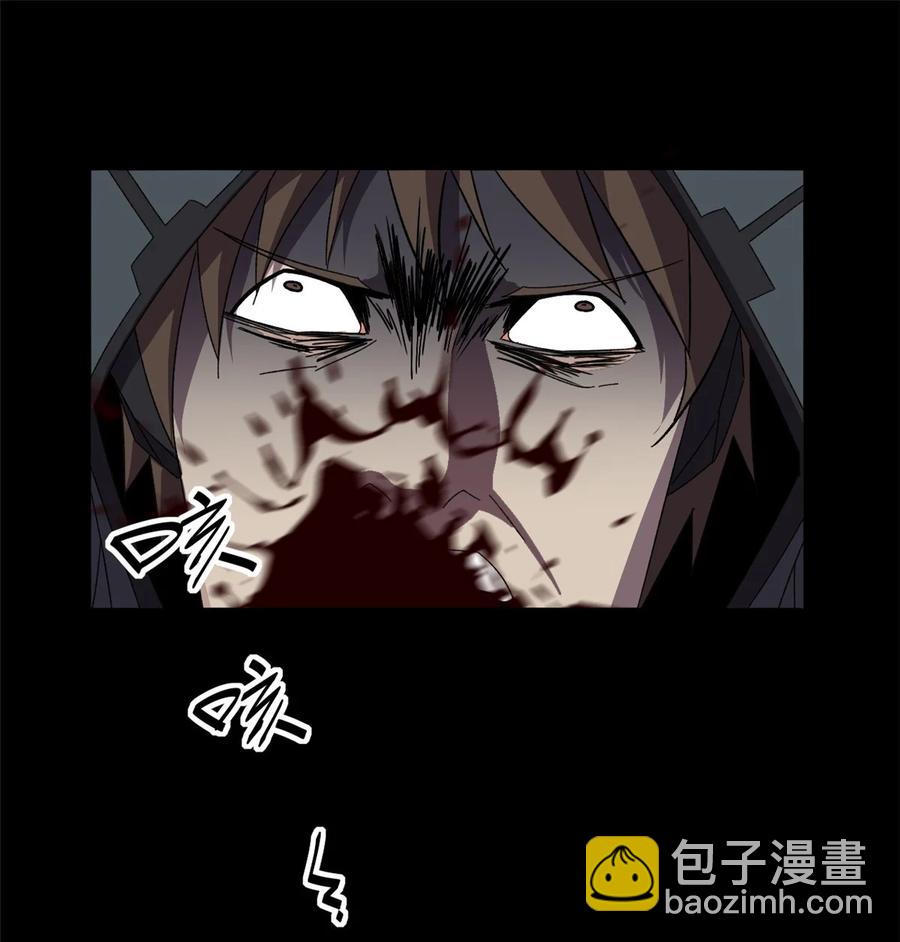 87 谁派你来的？-第86话