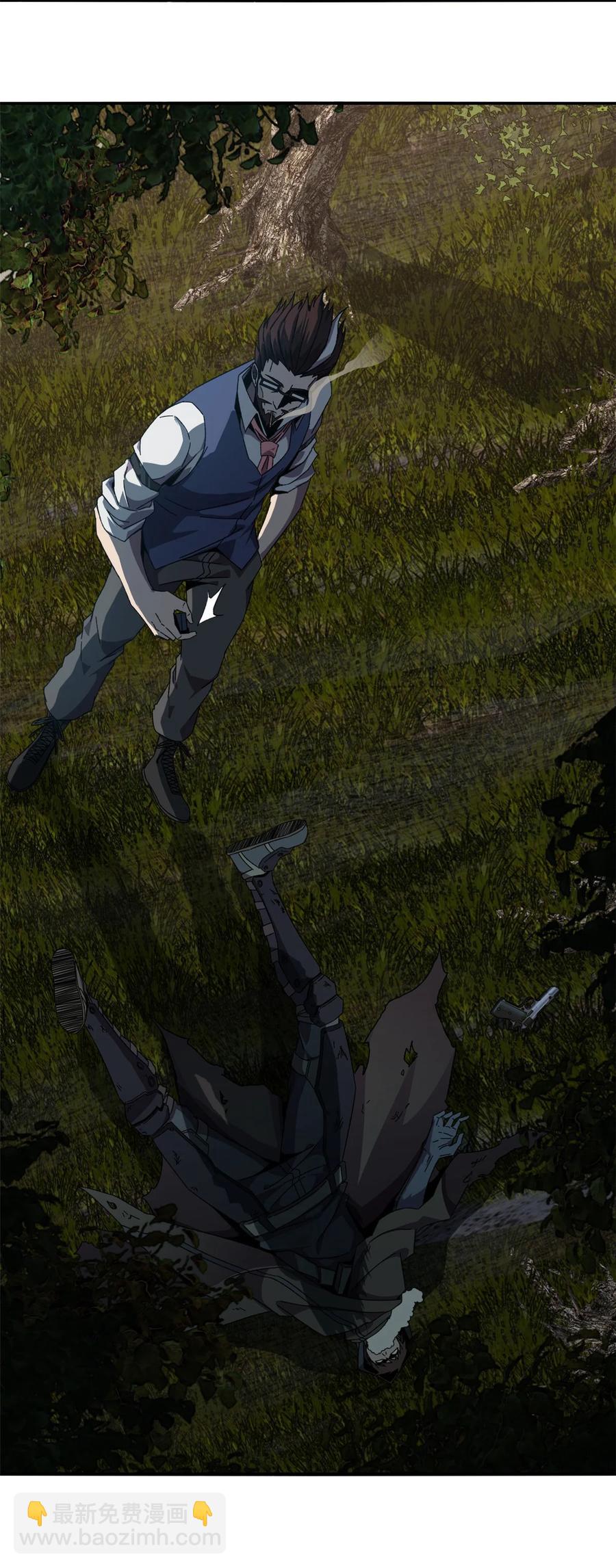 87 谁派你来的？-第86话