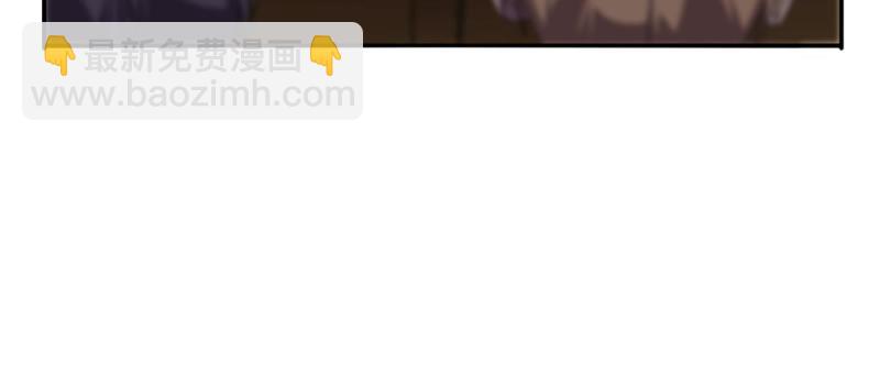 93 放马过来吧-第92话