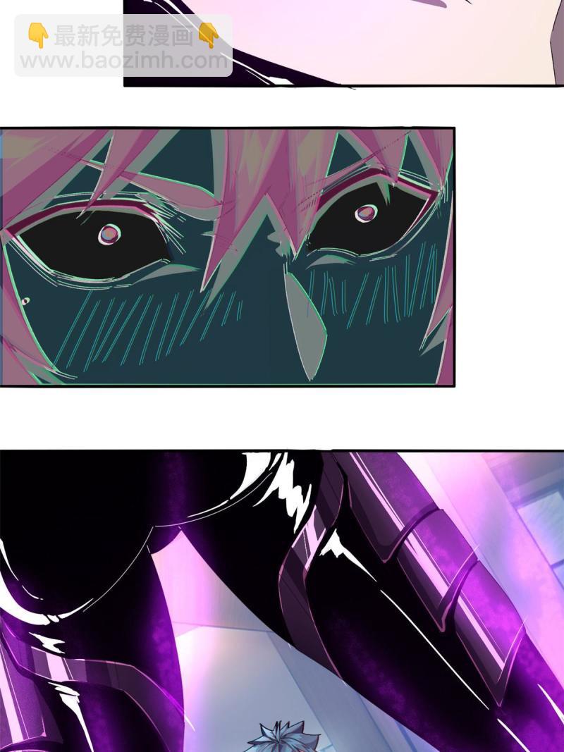 93 放马过来吧-第92话