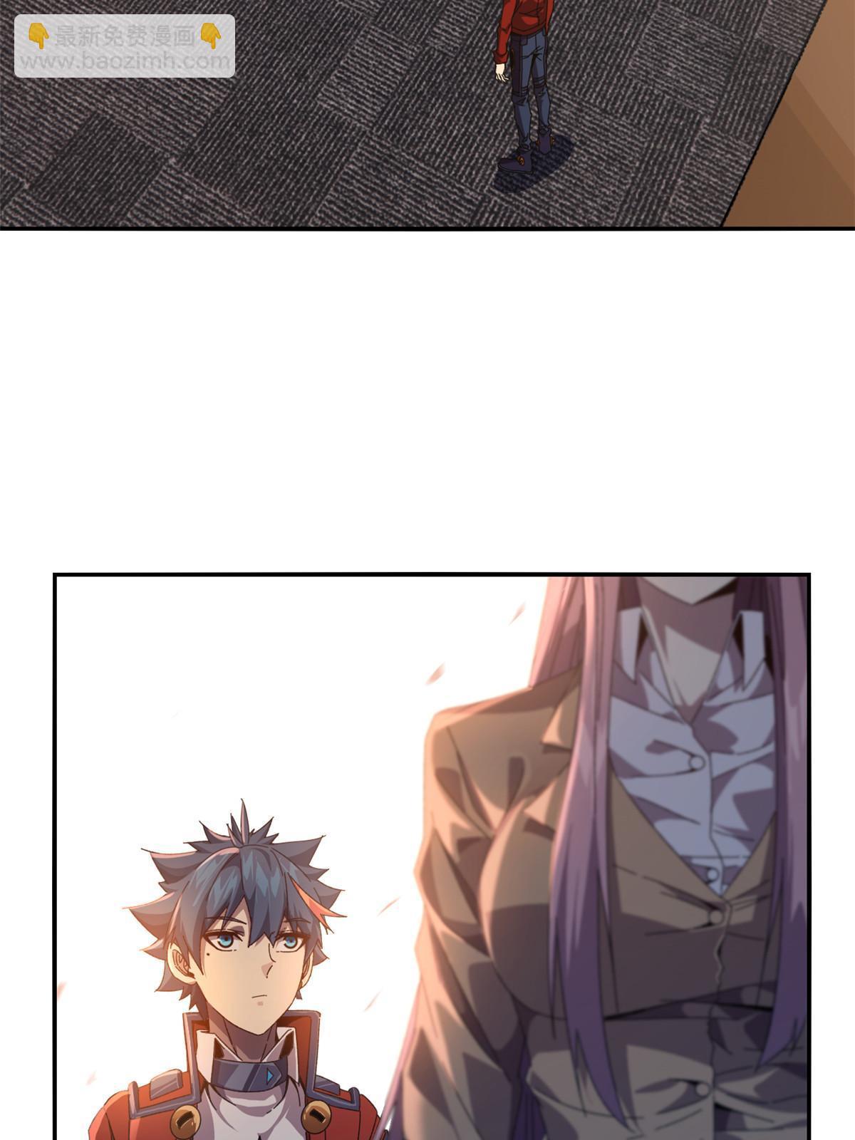 95 和绝对力量的区别-第94话