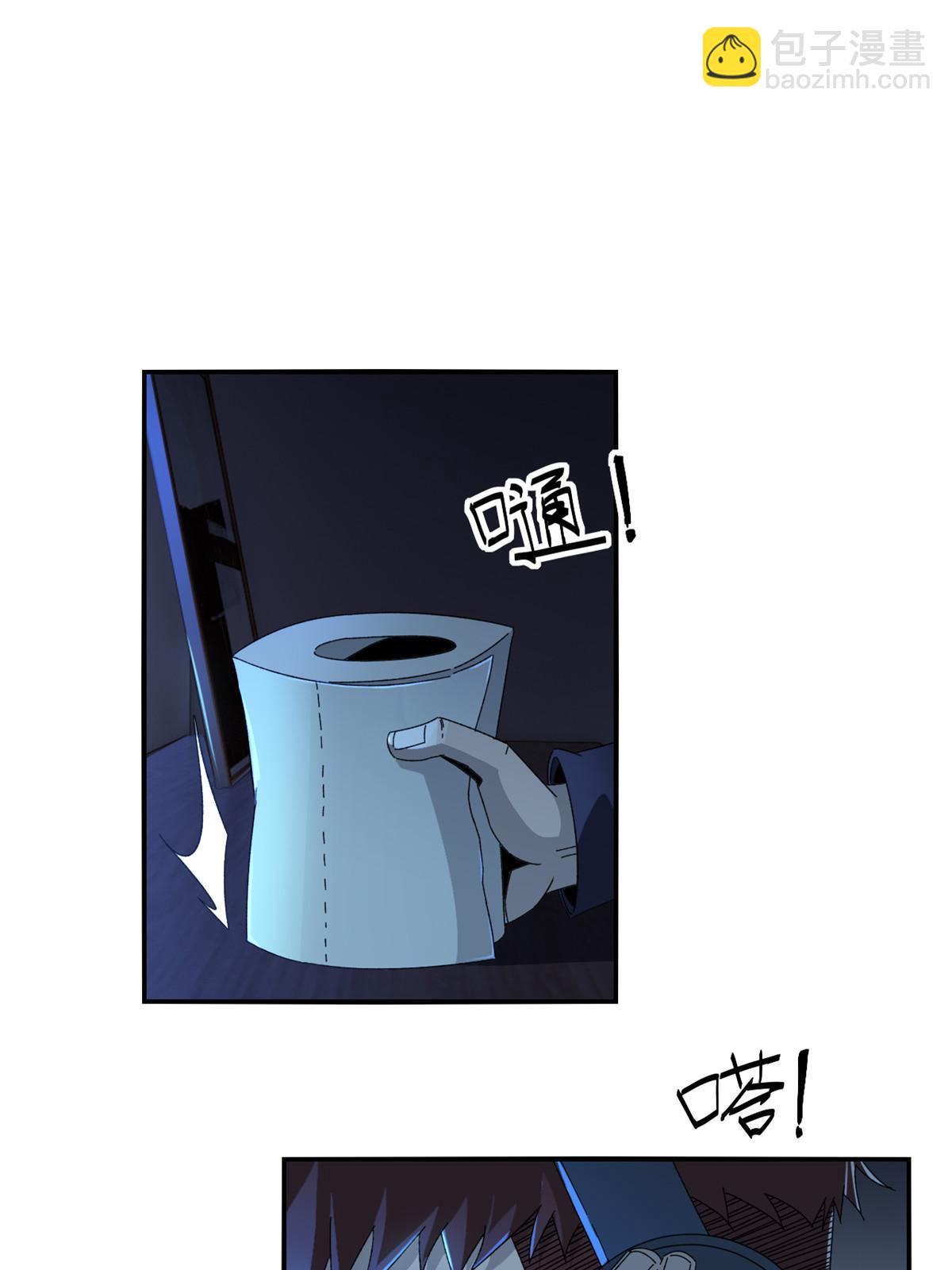 95 和绝对力量的区别-第94话