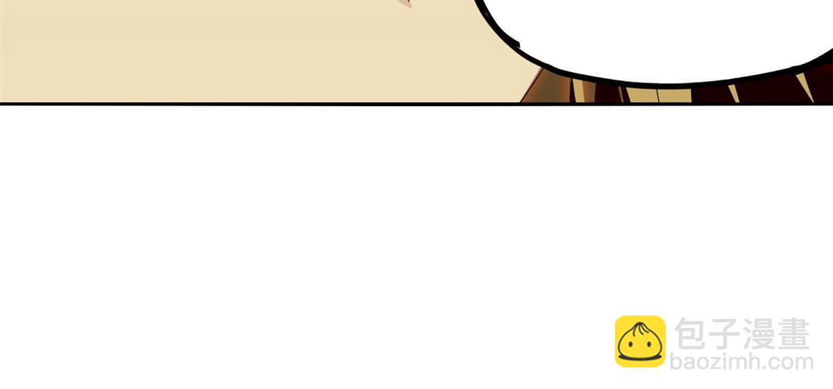 95 和绝对力量的区别-第94话