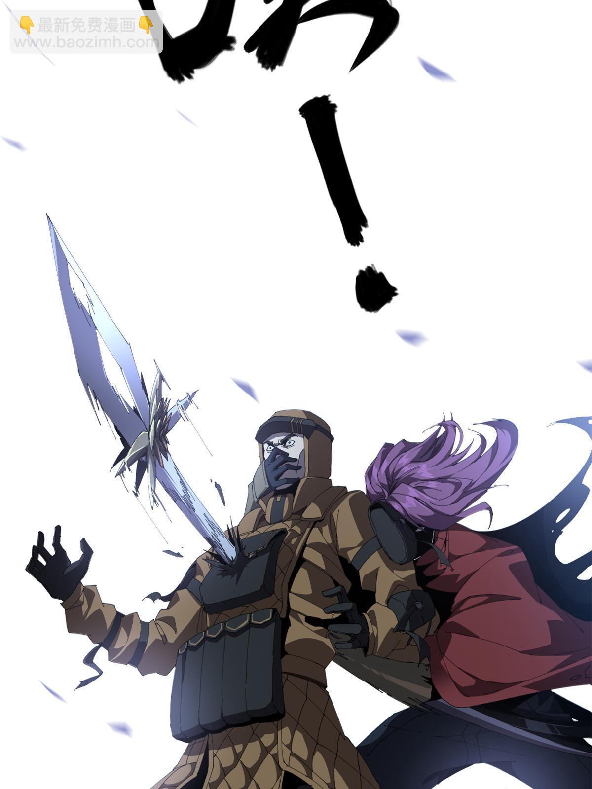 99 杀手来袭？！(1/2)-第98话