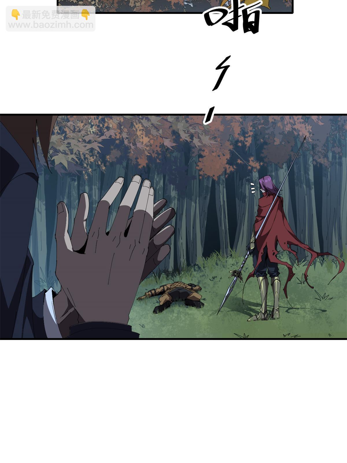 99 杀手来袭？！(1/2)-第98话