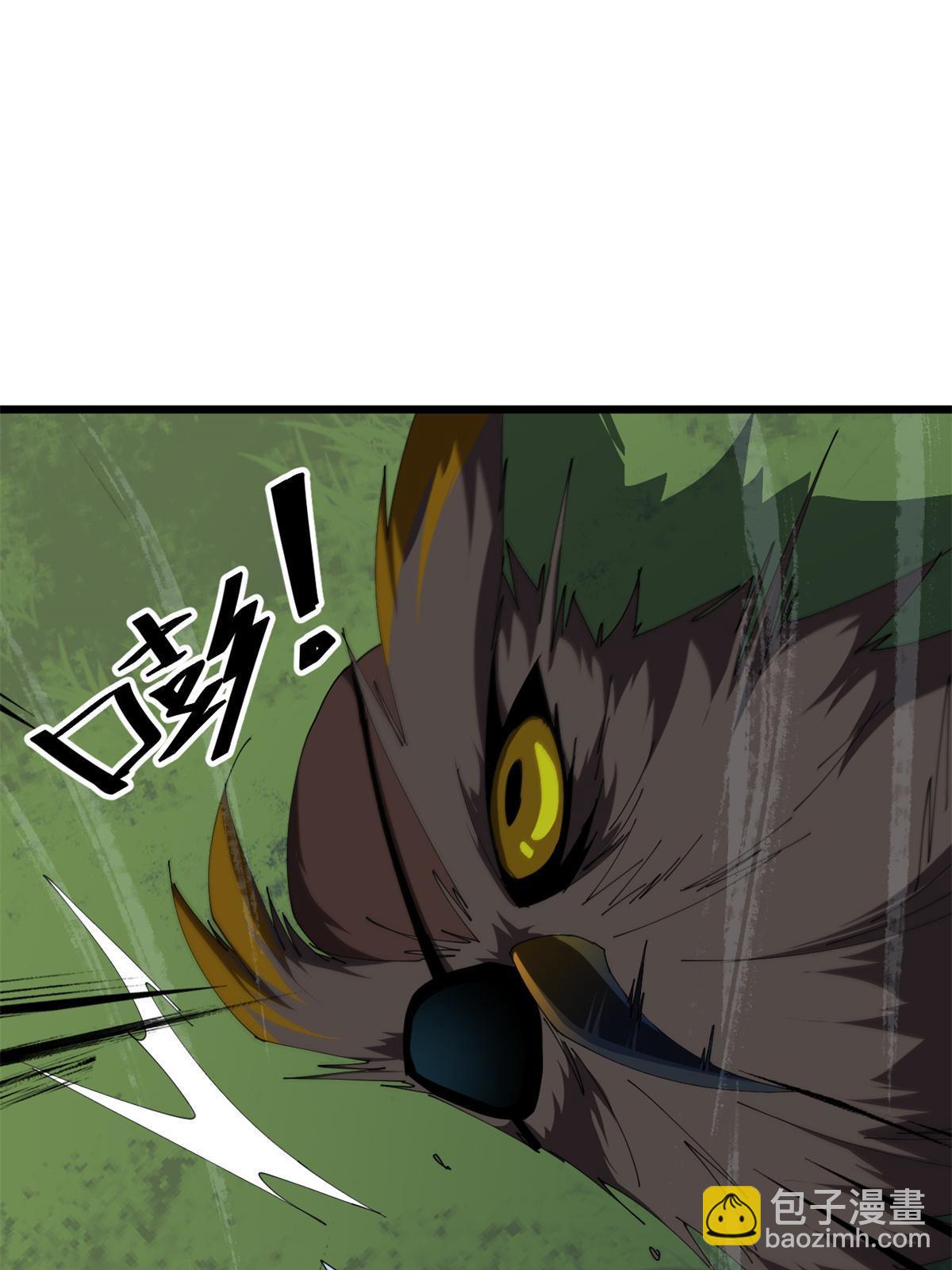 99 杀手来袭？！(1/2)-第98话