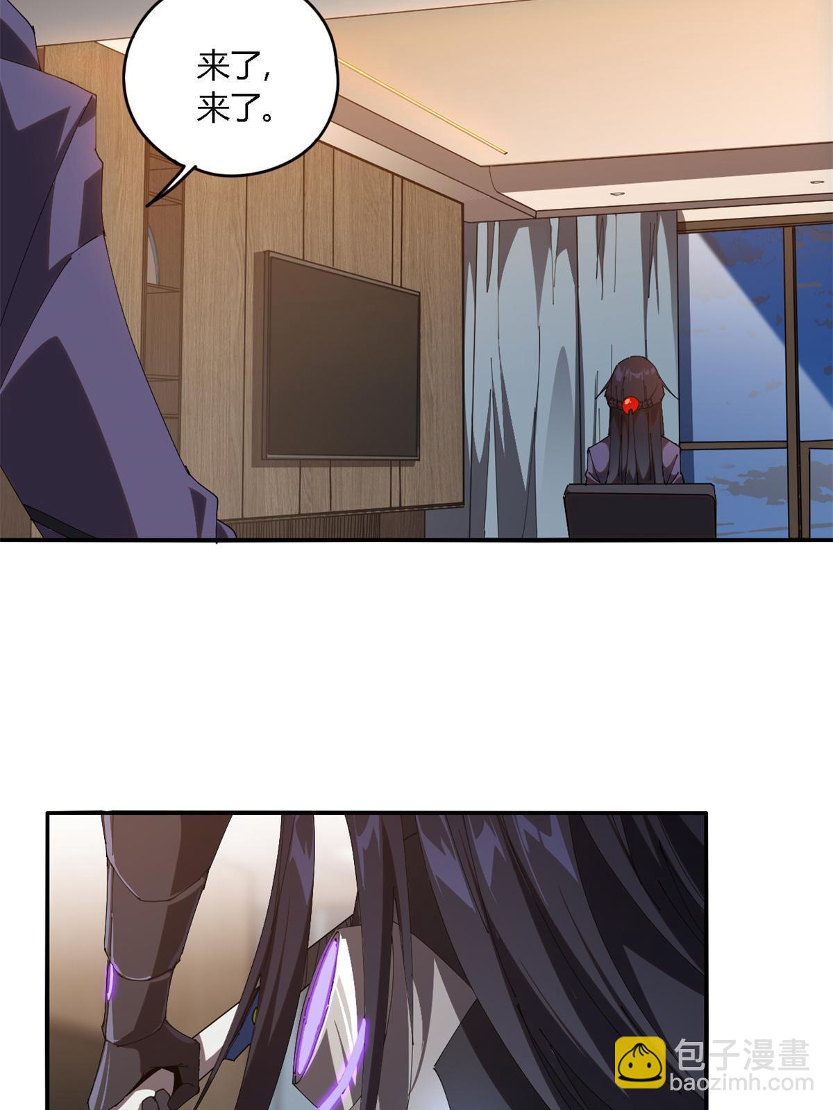 99 杀手来袭？！(1/2)-第98话