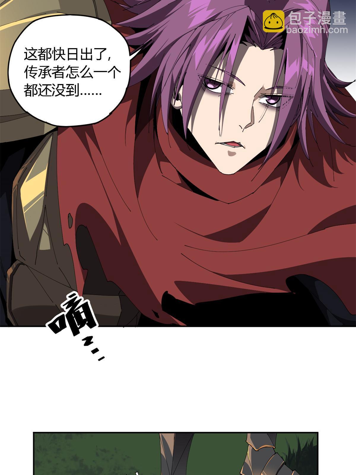 99 杀手来袭？！(1/2)-第98话