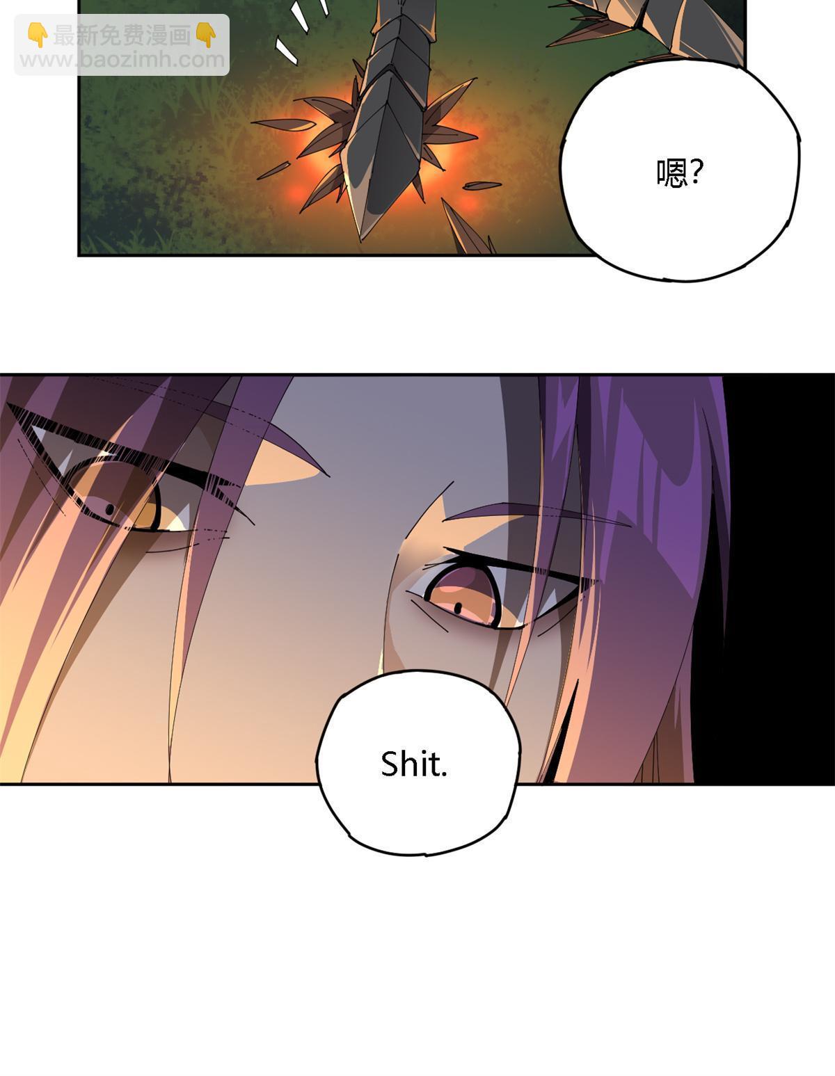 99 杀手来袭？！(1/2)-第98话