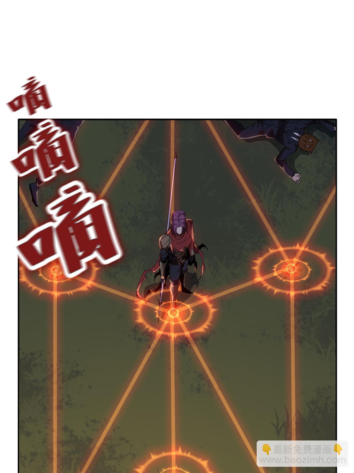 99 杀手来袭？！(1/2)-第98话