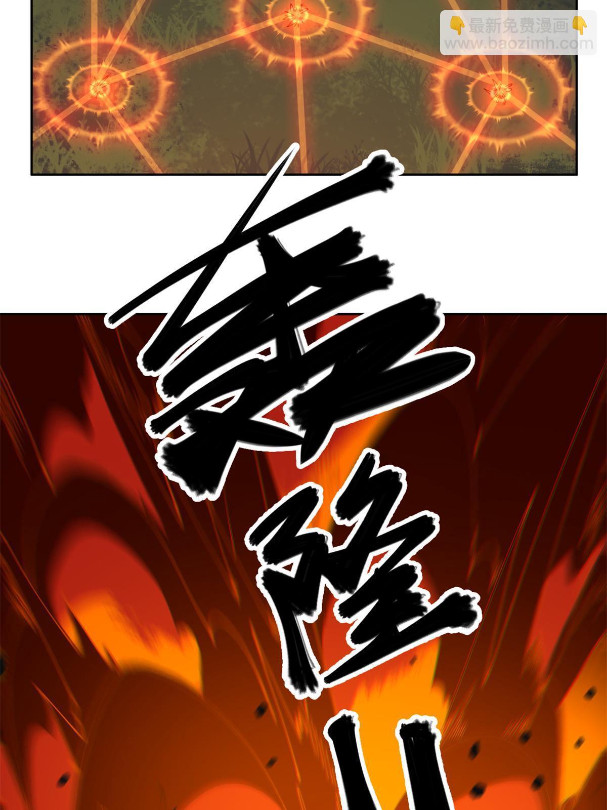 99 杀手来袭？！(1/2)-第98话