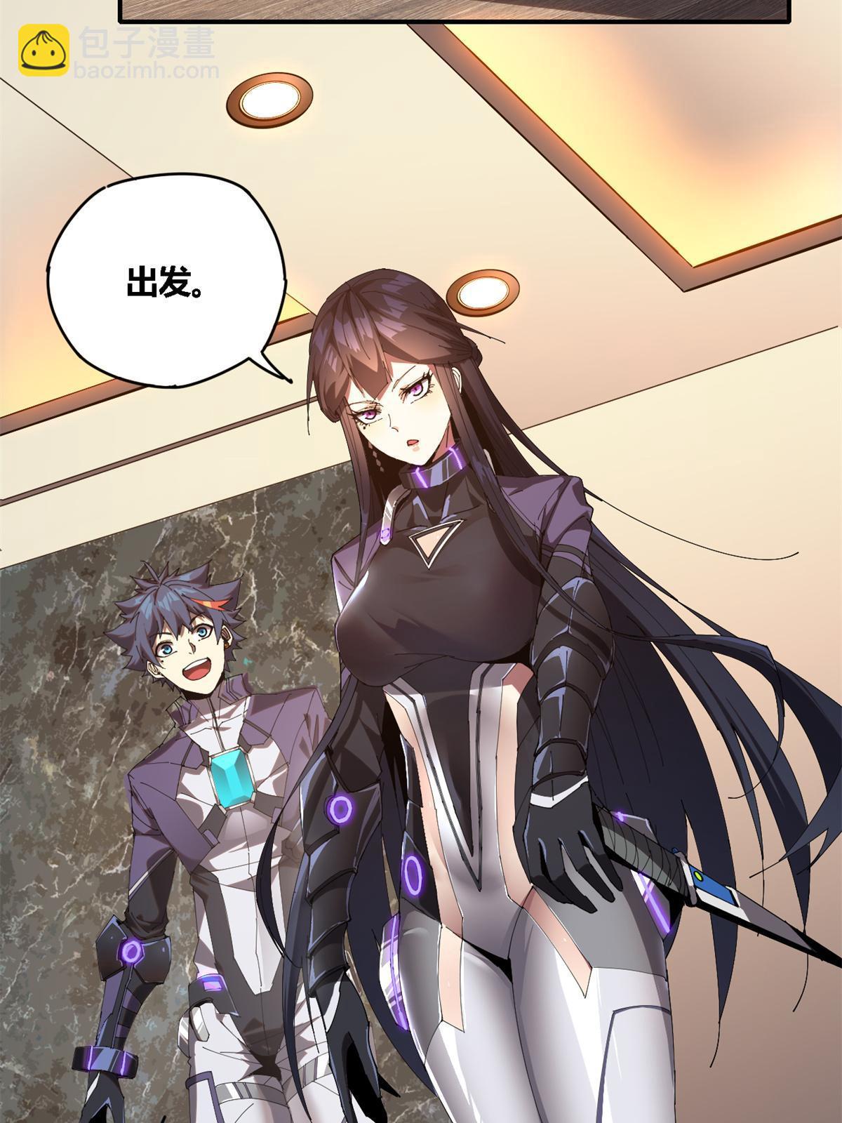 99 杀手来袭？！(1/2)-第98话