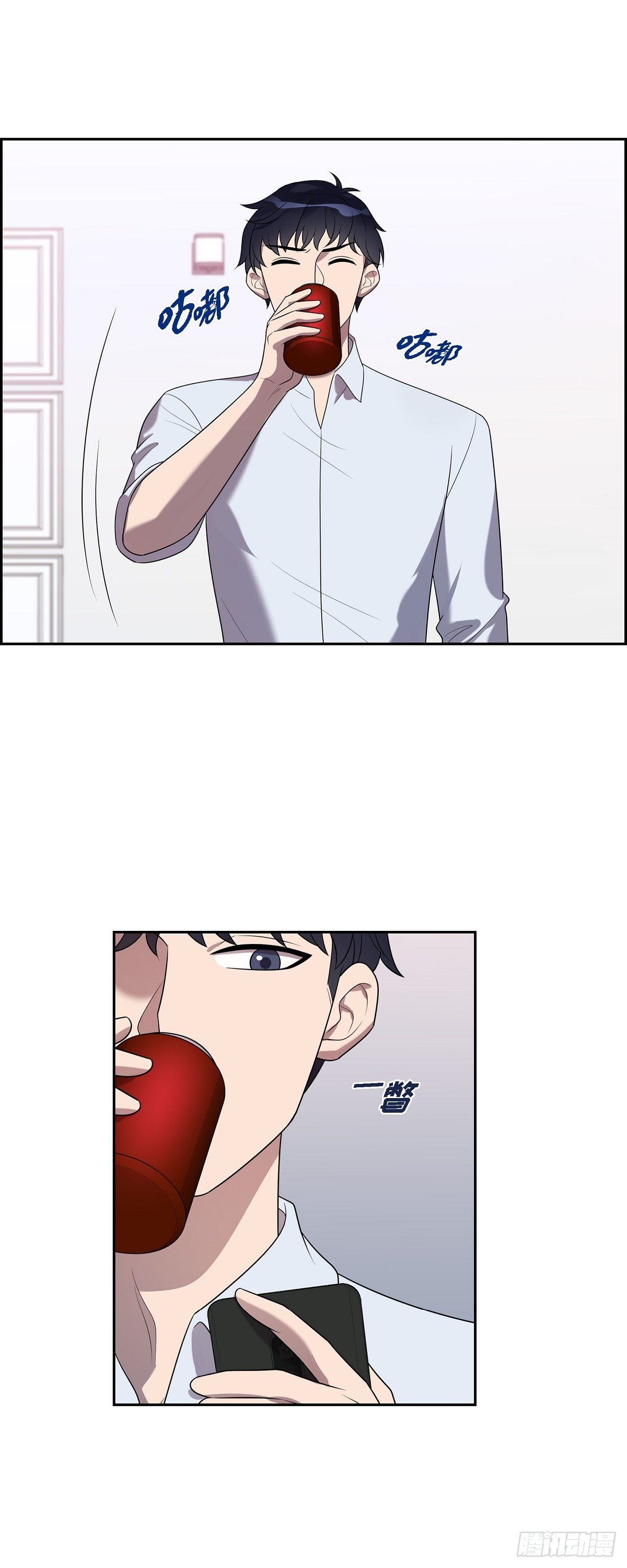 21 我不是疯了吧！-第22话