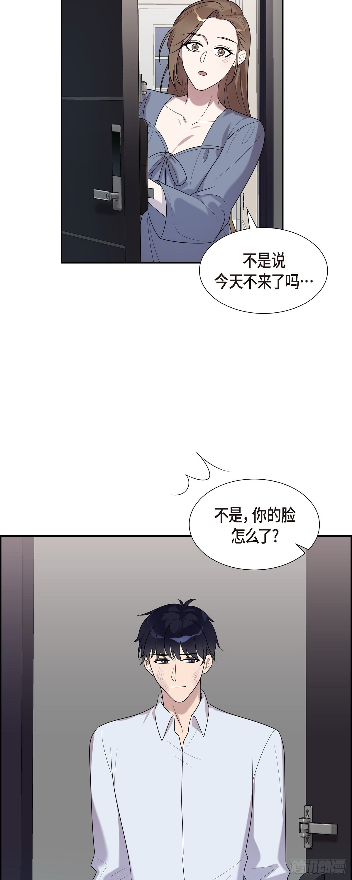 21 我不是疯了吧！-第22话