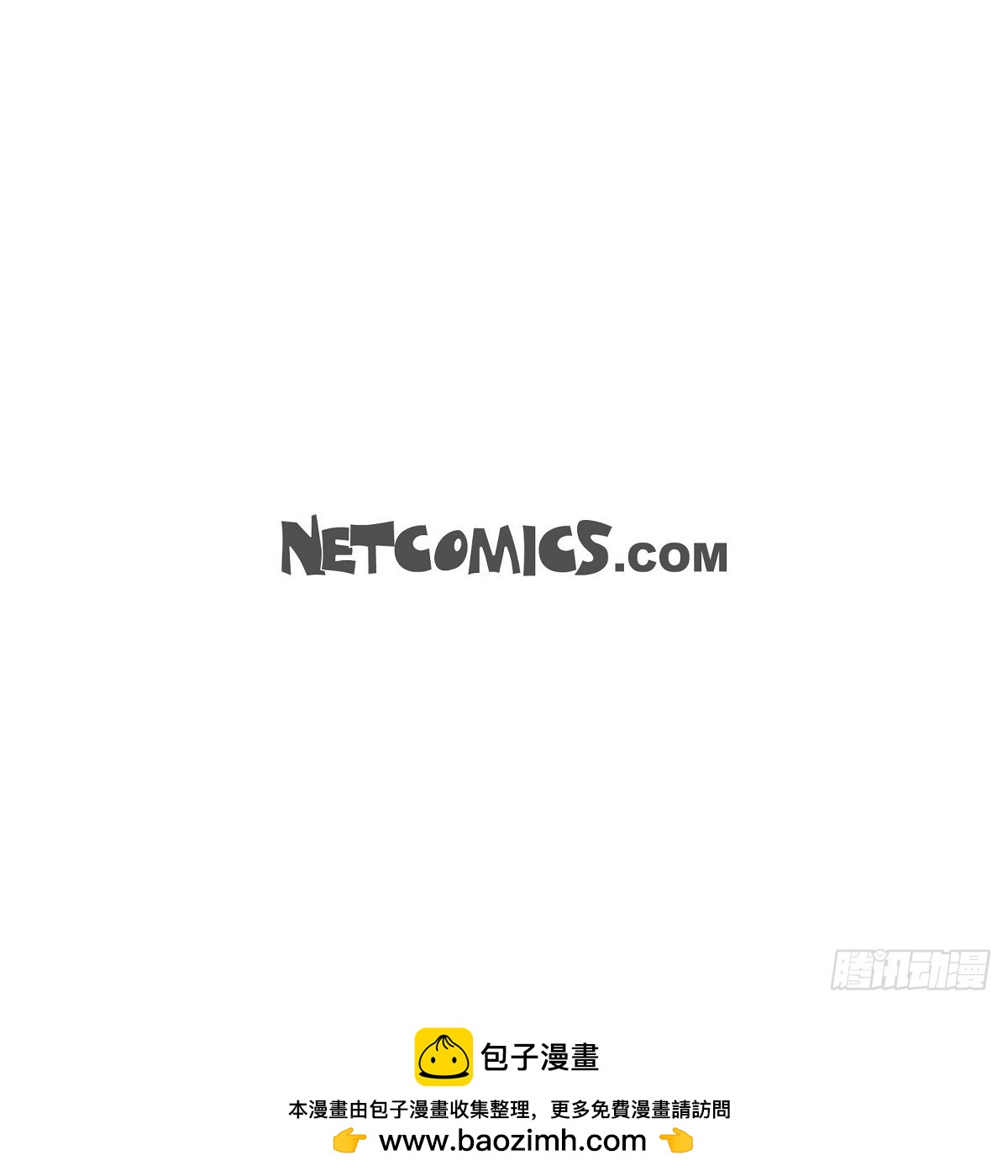 21 我不是疯了吧！-第22话